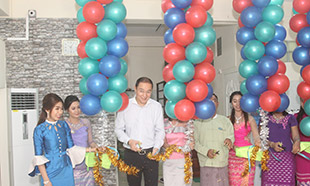 pyay branch 01