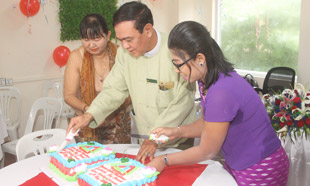 pyay branch 03